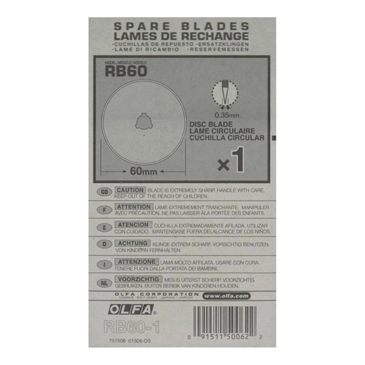 1 lame de rechange pour cutter rotatif diam 60 mm - OLFA RB60 - Image 3