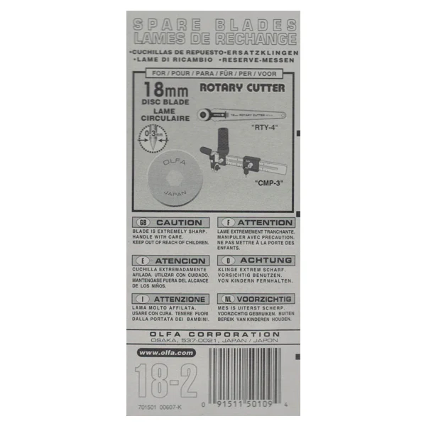 Lot de 2 lames de rechange OLFA RB18-2 diam 18 mm - Découpe droite - Image 3